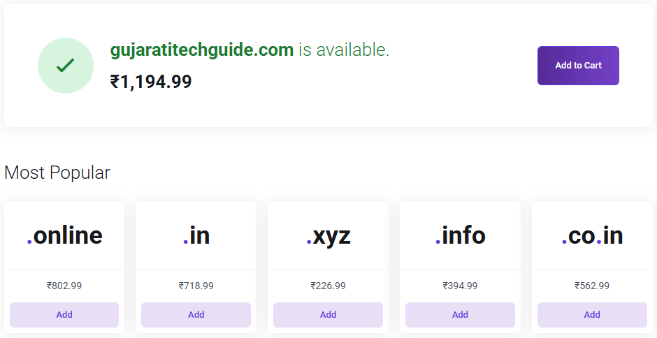 Search Your Domain Name